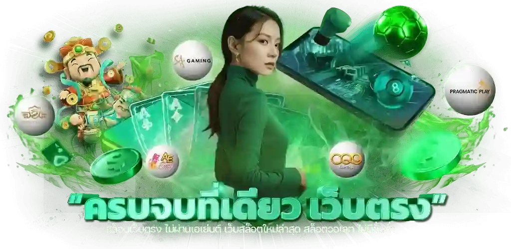 ugod928 เว็บสล็อตเว็บตรง รวมเกมแตกง่ายทุกค่าย